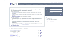 Desktop Screenshot of baza.rlab.ru